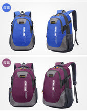 Load image into Gallery viewer, 30L Outdoor Mountaineering Travel Bag Couple Backpack
