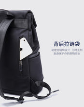 Load image into Gallery viewer, Backpack Sport Swagger Bag Polyamides and Nylon for Travel or Business
