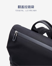 Load image into Gallery viewer, Backpack Sport Swagger Bag Polyamides and Nylon for Travel or Business
