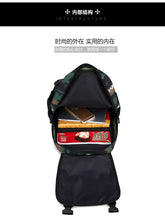 Load image into Gallery viewer, Fashionable Large Capacity Climbing Hiking Bags Backpack For Adult
