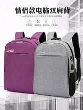 Load image into Gallery viewer, Comfortable Casual Backpacks Outdoor Equipment Climbing Hiking Bags
