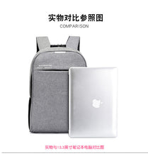 Load image into Gallery viewer, Comfortable Casual Backpacks Outdoor Equipment Climbing Hiking Bags
