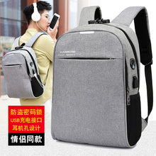 Load image into Gallery viewer, Comfortable Casual Backpacks Outdoor Equipment Climbing Hiking Bags

