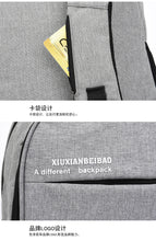 Load image into Gallery viewer, Comfortable Casual Backpacks Outdoor Equipment Climbing Hiking Bags
