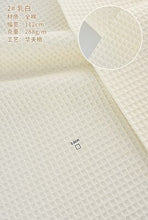 Load image into Gallery viewer, 110x50cm Pure Cotton Solid Color Thick Walf Checks Fabric, Making Hotel Bathrobe Pajamas Absorbent Breathable Handmade DIY Cloth
