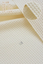 Load image into Gallery viewer, 110x50cm Pure Cotton Solid Color Thick Walf Checks Fabric, Making Hotel Bathrobe Pajamas Absorbent Breathable Handmade DIY Cloth
