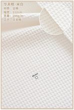 Load image into Gallery viewer, 110x50cm Pure Cotton Solid Color Thick Walf Checks Fabric, Making Hotel Bathrobe Pajamas Absorbent Breathable Handmade DIY Cloth
