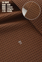 Load image into Gallery viewer, 110x50cm Pure Cotton Solid Color Thick Walf Checks Fabric, Making Hotel Bathrobe Pajamas Absorbent Breathable Handmade DIY Cloth
