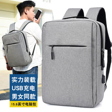 Load image into Gallery viewer, Sport Outdoor Super Swagger Bag Polyamides Nylon Backpack for Travel or Business

