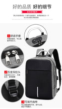 Load image into Gallery viewer, Men's business casual password lock anti-theft backpack
