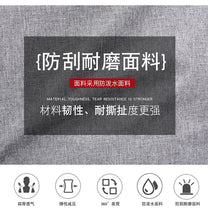 Load image into Gallery viewer, Comfortable Casual Backpacks Outdoor Equipment Climbing Hiking Bags
