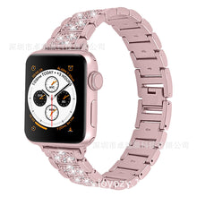 Load image into Gallery viewer, Smart Watch Diamond Watch Band Three Beads Full Diamond Solid Chain Watch Band
