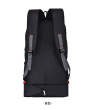 Load image into Gallery viewer, Super Sport Swagger Bag Polyamides and Nylon Backpack for Travel or Business
