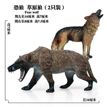Load image into Gallery viewer, Wild Animal Model Toys Decoration Solid Tiger Lion Hippo Rhinoceros Elephant Panda Cow Set Children's Toy
