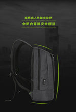 Load image into Gallery viewer, Men's business trip solar charging backpack
