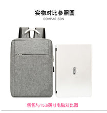 Load image into Gallery viewer, Durable Bag Polyamides and Nylon Backpack for Travel or Business
