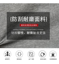 Load image into Gallery viewer, Three-piece men's large sports travel bag with nylon backpack
