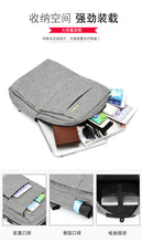 Load image into Gallery viewer, Three-piece men's large sports travel bag with nylon backpack
