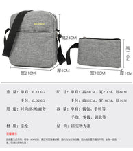 Load image into Gallery viewer, Three-piece men's large sports travel bag with nylon backpack
