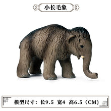 Load image into Gallery viewer, Elephant Animal Model Set African Elephant Mammoth Plastic Solid Hand-Made Model Toy Children's Educational Toy
