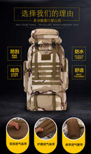 Load image into Gallery viewer, Comfortable Casual Backpacks for sports
