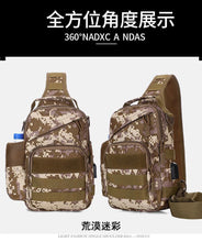 Load image into Gallery viewer, Men's Messenger bag sports camouflage shoulder bag
