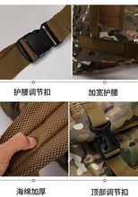 Load image into Gallery viewer, Durable Outdoor Equipment Climbing Hiking Backpack Bags
