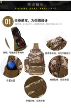 Load image into Gallery viewer, Men's Messenger bag sports camouflage shoulder bag
