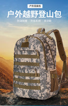 Load image into Gallery viewer, Sport Outdoor Casual Bag Polyamides and Nylon Backpack for Travel or Business
