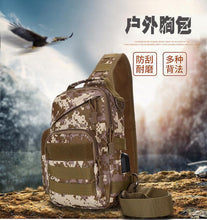 Load image into Gallery viewer, Men's Messenger bag sports camouflage shoulder bag
