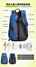 Load image into Gallery viewer, Hiking Backpacks Polyamides and Nylon Backpack for men
