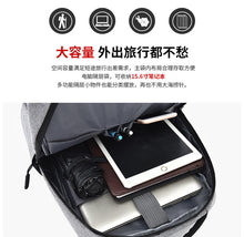 Load image into Gallery viewer, Adult’s Sport Outdoor Swagger Bag Polyamides and Nylon Backpack
