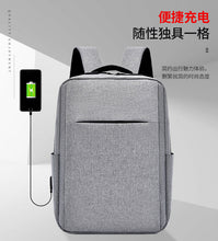Load image into Gallery viewer, Adult’s Sport Outdoor Swagger Bag Polyamides and Nylon Backpack
