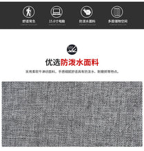 Load image into Gallery viewer, Adult’s Sport Outdoor Swagger Bag Polyamides and Nylon Backpack
