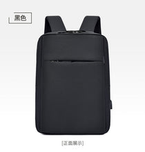 Load image into Gallery viewer, Adult’s Sport Outdoor Swagger Bag Polyamides and Nylon Backpack
