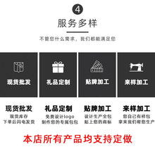 Load image into Gallery viewer, Sport Outdoor Polyamides and Nylon Backpack for Travel or Business
