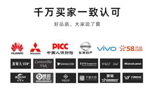 Load image into Gallery viewer, Sport Outdoor Swagger Bag Polyamides and Nylon Backpack for Men
