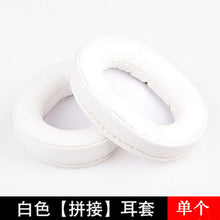 Load image into Gallery viewer, For Ath-Dragon Earphone Sleeves Foam Cover Earmuffs Ear Cotton Leather Case Accessories

