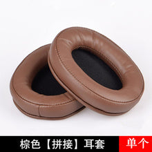 Load image into Gallery viewer, For Ath-Dragon Earphone Sleeves Foam Cover Earmuffs Ear Cotton Leather Case Accessories
