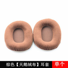 Load image into Gallery viewer, For Ath-Dragon Earphone Sleeves Foam Cover Earmuffs Ear Cotton Leather Case Accessories
