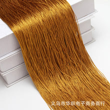 Load image into Gallery viewer, 3*2M Home Decorative Curtain Straight Curtain Line Party Curtain Line Bedroom Partition Portiere Curtains
