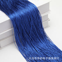 Load image into Gallery viewer, 3*2M Home Decorative Curtain Straight Curtain Line Party Curtain Line Bedroom Partition Portiere Curtains

