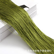 Load image into Gallery viewer, 3*2M Home Decorative Curtain Straight Curtain Line Party Curtain Line Bedroom Partition Portiere Curtains
