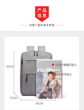 Load image into Gallery viewer, Grey Sport Durable Bag with Nylon Material Backpack
