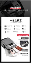 Load image into Gallery viewer, Swagger Bag Sport Outdoor Polyamides and Nylon Backpack for Travel or Business Grey Color
