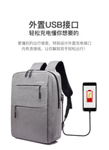 Load image into Gallery viewer, Grey Sport Durable Bag with Nylon Material Backpack
