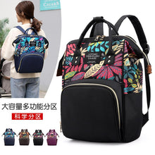 Load image into Gallery viewer, Fashion Sport Outdoor Swagger Bag Polyamides and Nylon Backpack
