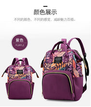 Load image into Gallery viewer, Fashion Sport Outdoor Swagger Bag Polyamides and Nylon Backpack
