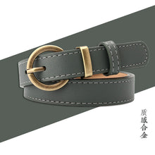 Load image into Gallery viewer, Sweater Coat Dress Decoration Belt Student Pant Belt Casual Pin Buckle Belt
