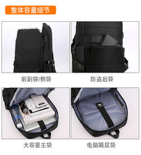 Load image into Gallery viewer, Sport Outdoor Durable Bag Polyamides and Nylon Backpack for Travel or Business
